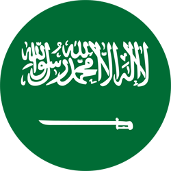 علم السعودية